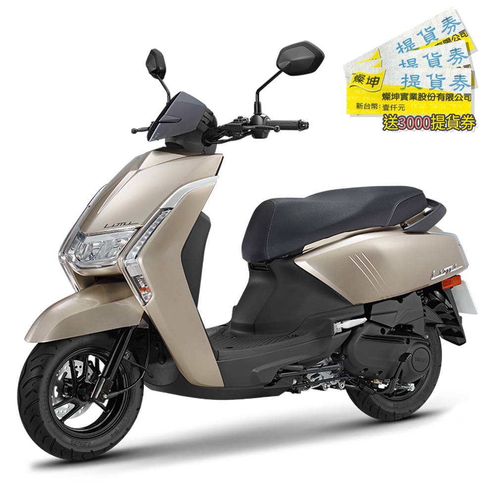 YAMAHA山葉 LIMI 125 靜奢 碟煞機車金