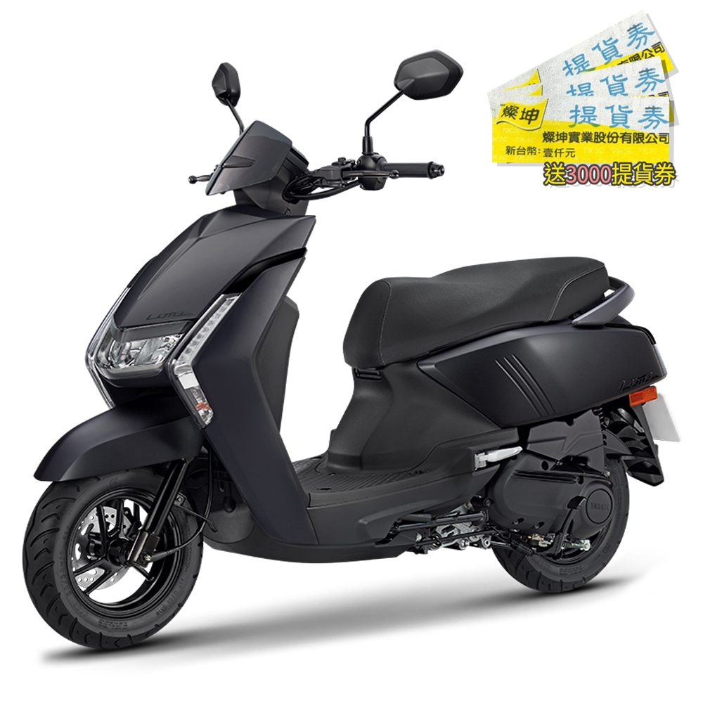 YAMAHA山葉 LIMI 125 靜奢 碟煞機車深灰
