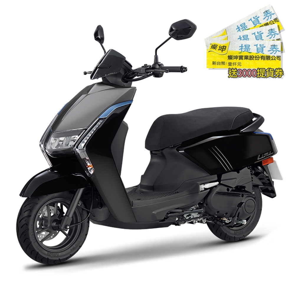 YAMAHA山葉 LIMI 125 靜奢彩晶碟煞機車黑灰