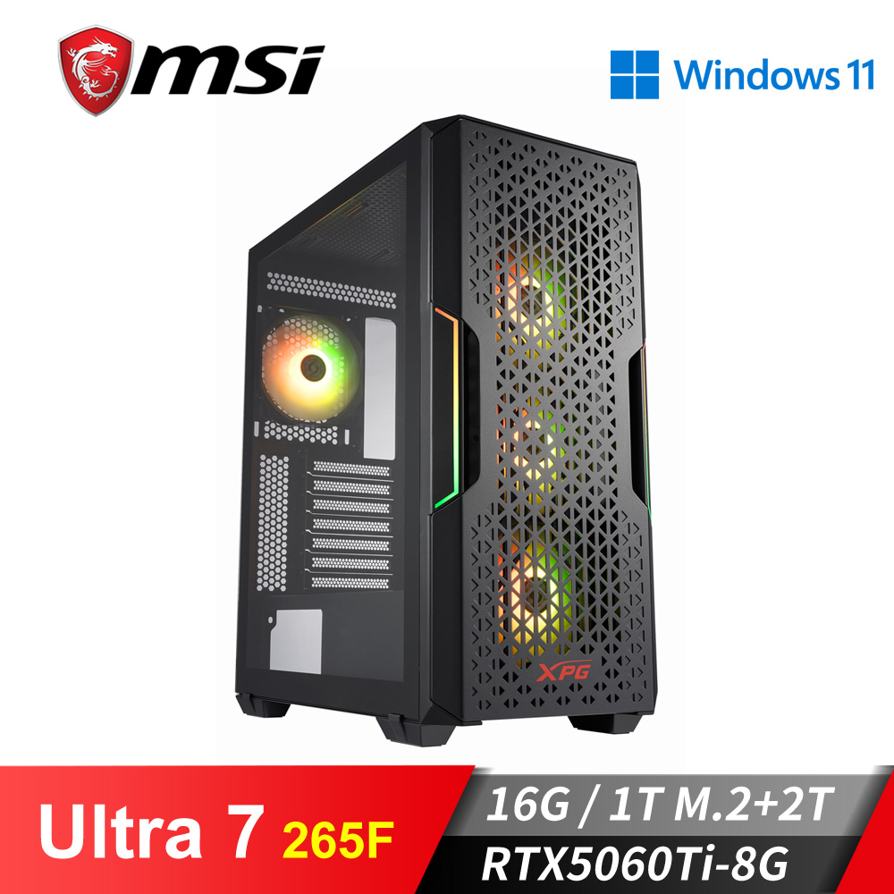 微星平台&#091;威鳴勇士&#093;U7獨顯Win11電腦 (Ultra 7 265F&#47;16G&#47;2T&#47;RTX5060Ti-8G&#47;1TB_M2)