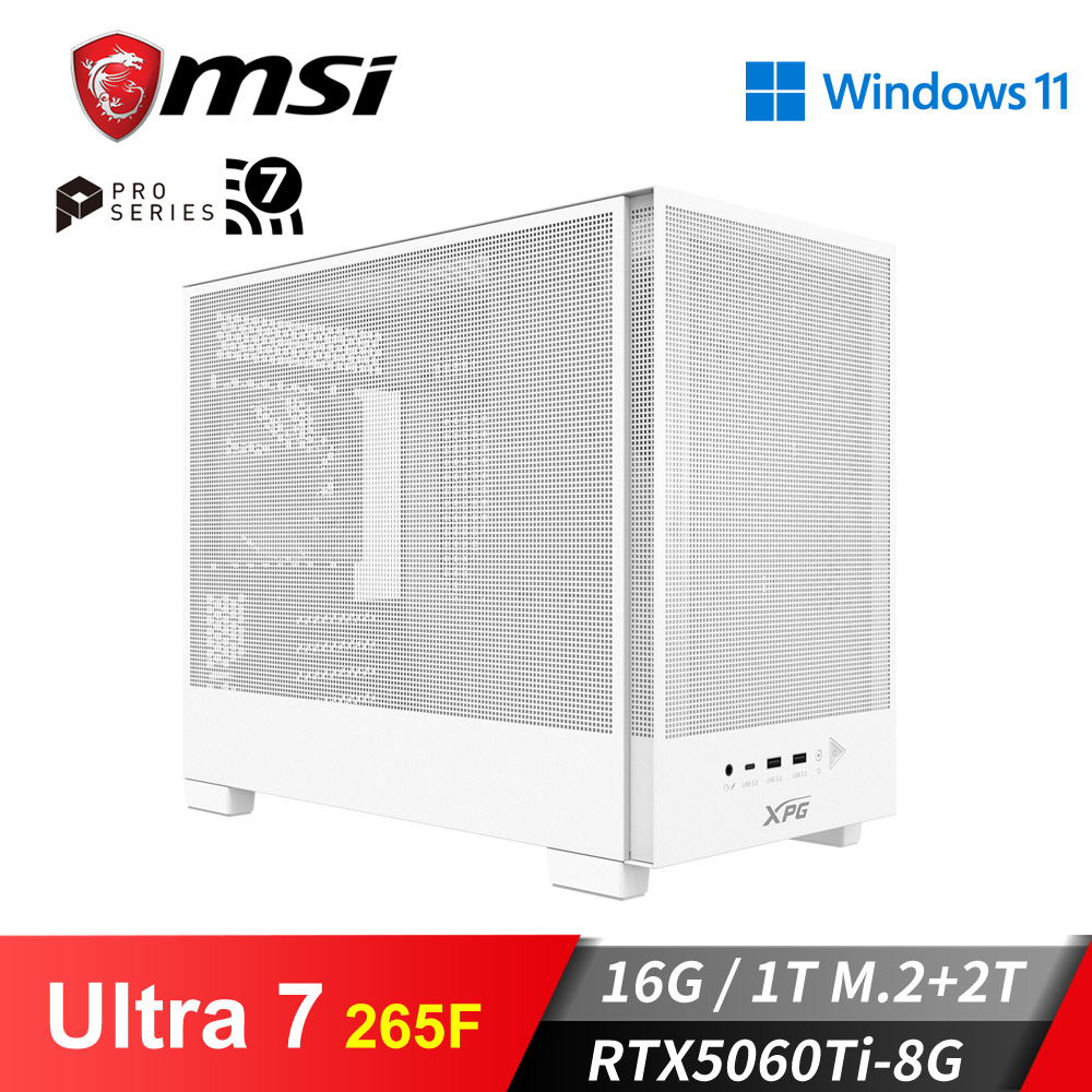 微星平台&#091;威鳴勇士&#093;U7獨顯Win11電腦 (Ultra 7 265F&#47;16G&#47;2T&#47;RTX5060Ti-8G&#47;1TB_M2)