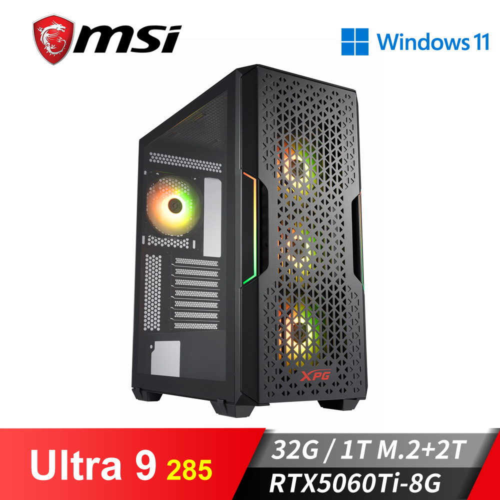 微星平台&#091;威震勇士&#093;U9獨顯Win11電腦 (Ultra 9 285&#47;32G&#47;2T&#47;RTX5060Ti-8G&#47;1TB_M2)
