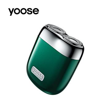 yoose有色MINI2.0隨身電動刮鬍刀