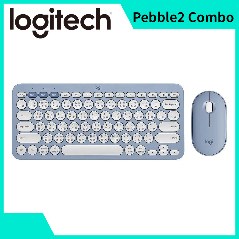 羅技Logitech Pebble2 Combo無線藍牙鍵鼠組-午夜藍