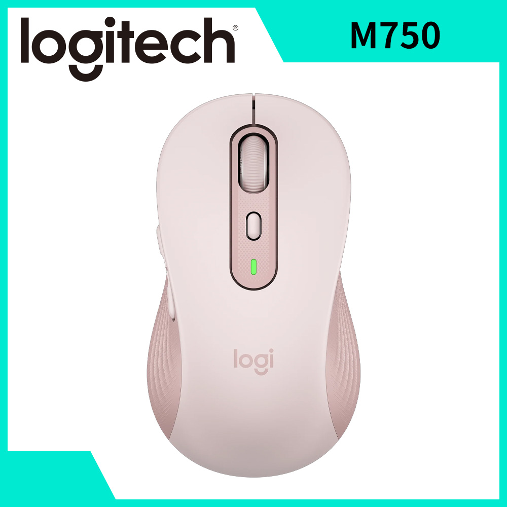 羅技Logitech M750多工靜音無線滑鼠(大手版)-玫瑰粉