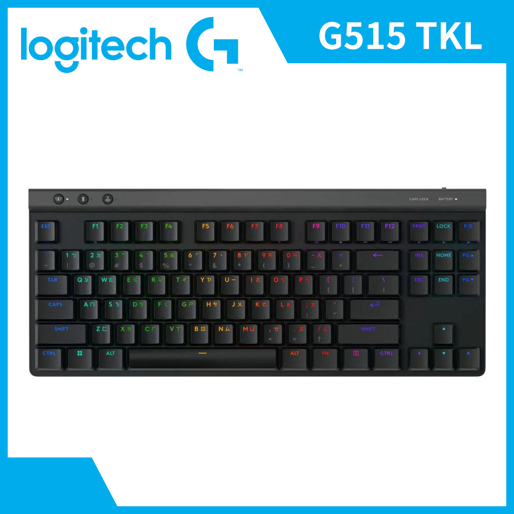 羅技Logitech G515 TKL輕薄無線機械式電競鍵盤-黑