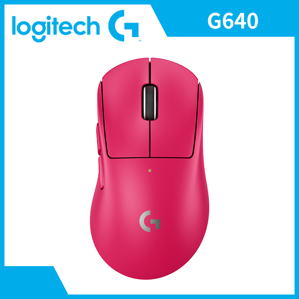 羅技Logitech PROX Superlight2 DEX無線輕量滑鼠-桃