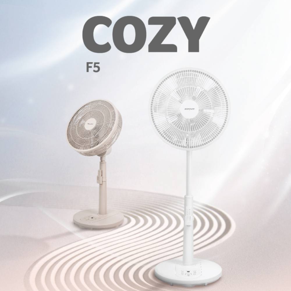acerpure cozy F5 極靜音DC循環風扇 玫瑰棕