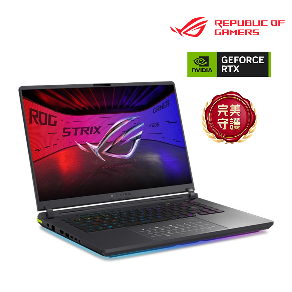 ROG Strix G16 電競筆電 綠 (Ultra 9 275HX/32G/1TB/GeForce RTX5070Ti/W11)