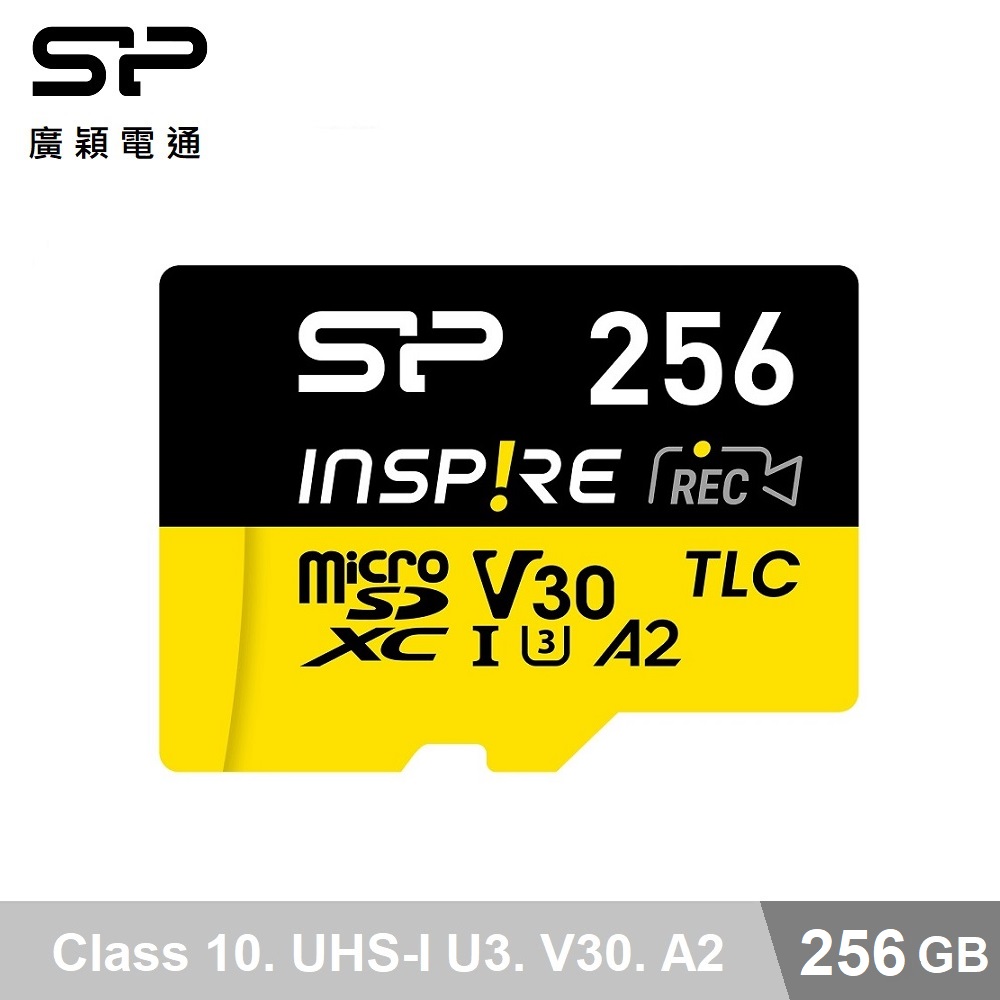 廣穎 MicroSD U3 A2 高速讀寫256G記憶卡