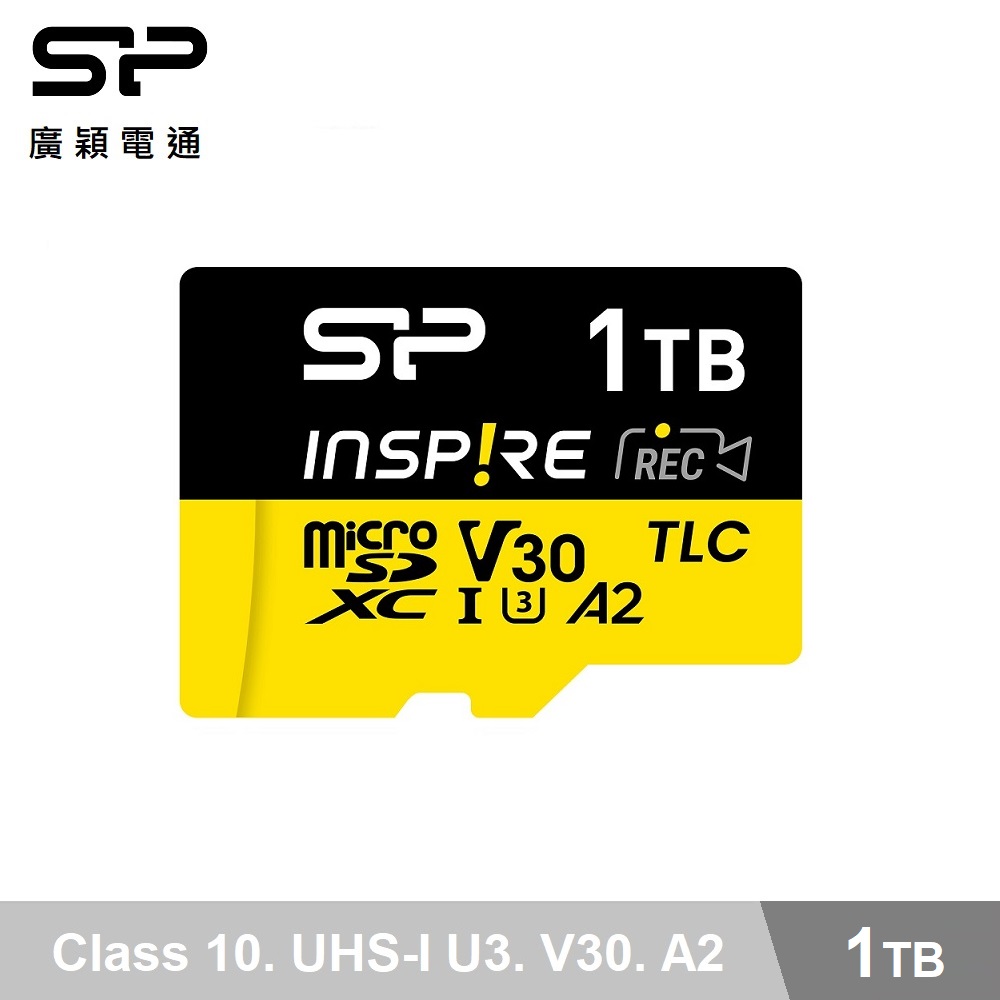 廣穎 MicroSD U3 A2 高速讀寫1T記憶卡