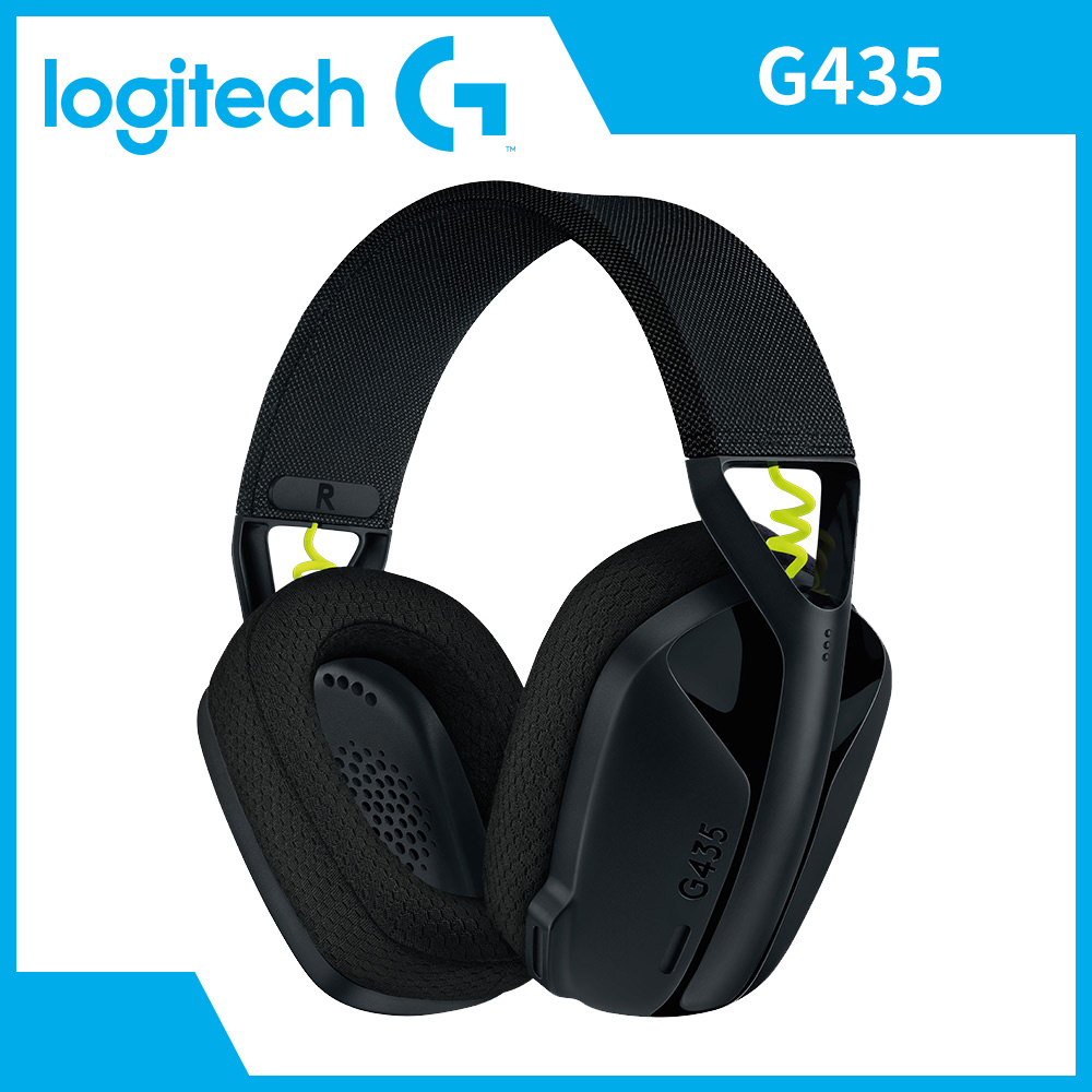 羅技 Logitech G435輕量雙模無線藍牙耳機-黑