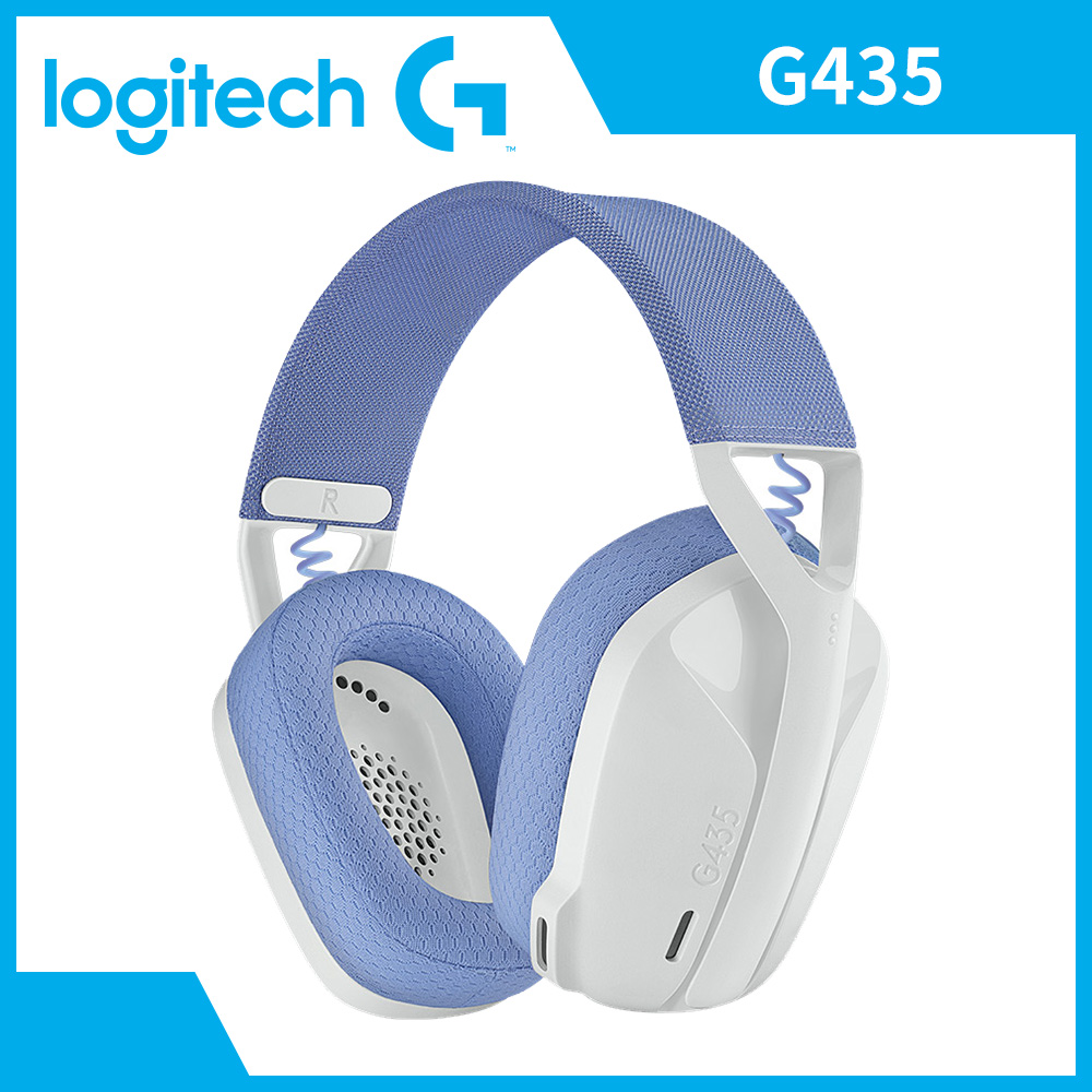 羅技 Logitech G435輕量雙模無線藍牙耳機-白