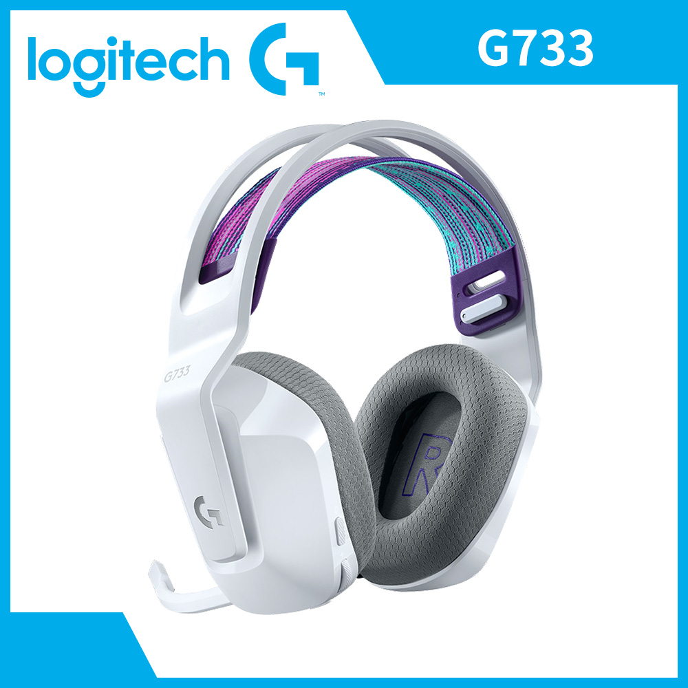 羅技 Logitech G733無線RGB炫光電競耳機麥克風-白