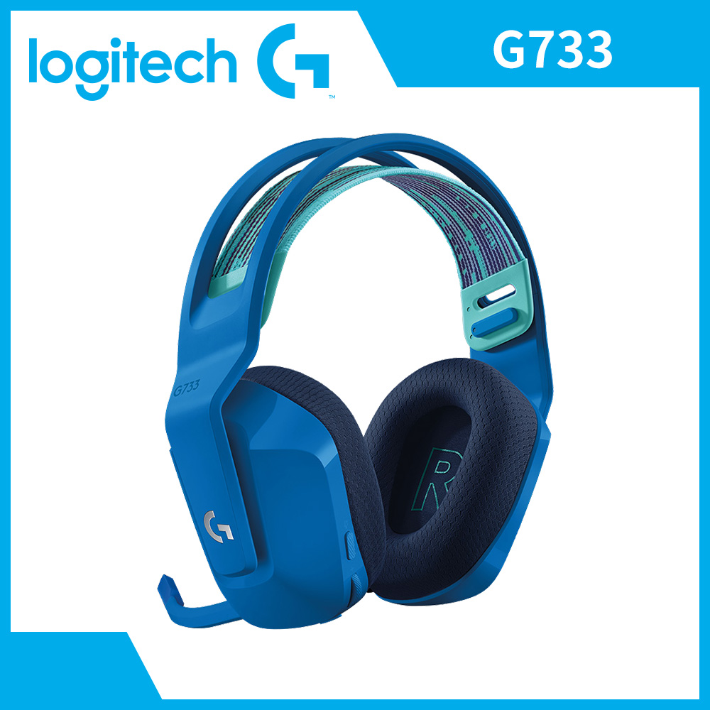 羅技 Logitech G733無線RGB炫光電競耳機麥克風-藍