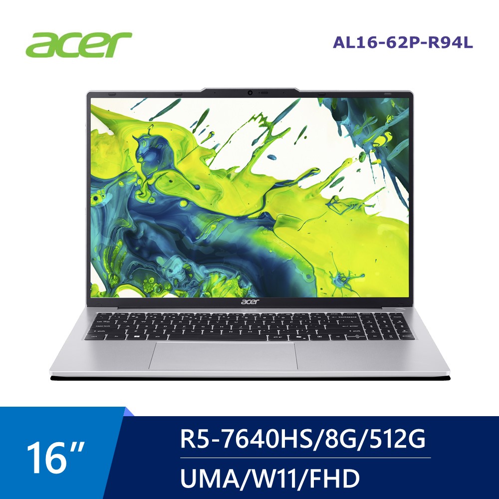 宏碁 ACER Aspire AI筆電 16" (R5-7640HS/8G/512G/UMA/W11) 銀 - 主要圖片