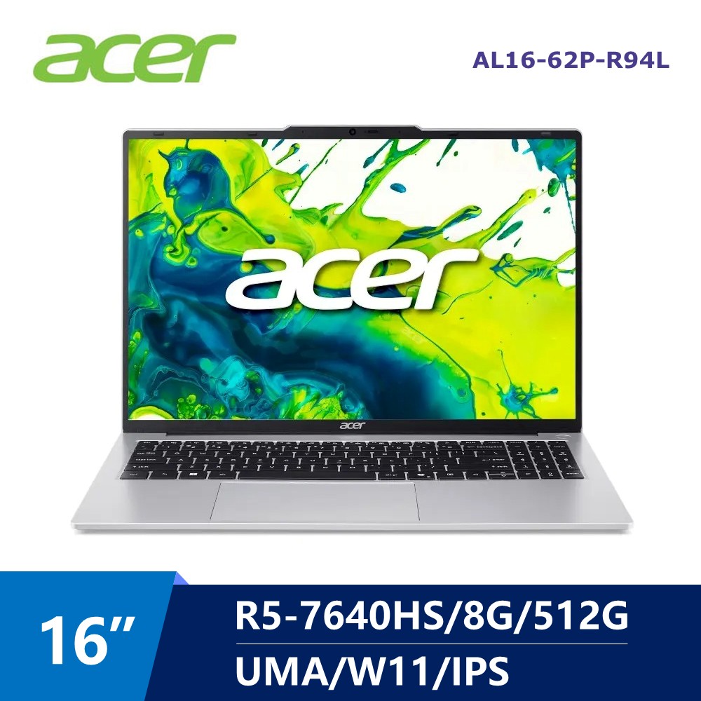 宏碁 ACER Aspire AI筆電 16" (R5-7640HS/8G/512G/UMA/W11) 銀