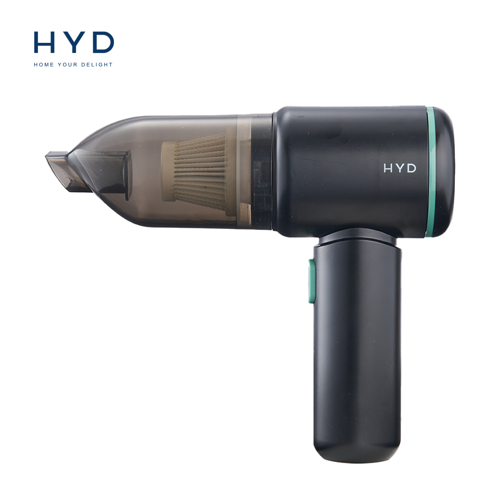 HYD 迷你多功能無線吸塵器