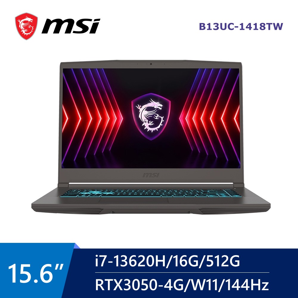 微星 MSI Thin AI電競筆電 15.6&#034; (i7-13620H&#47;16G&#47;512G&#47;RTX3050-4G&#47;W11) 灰