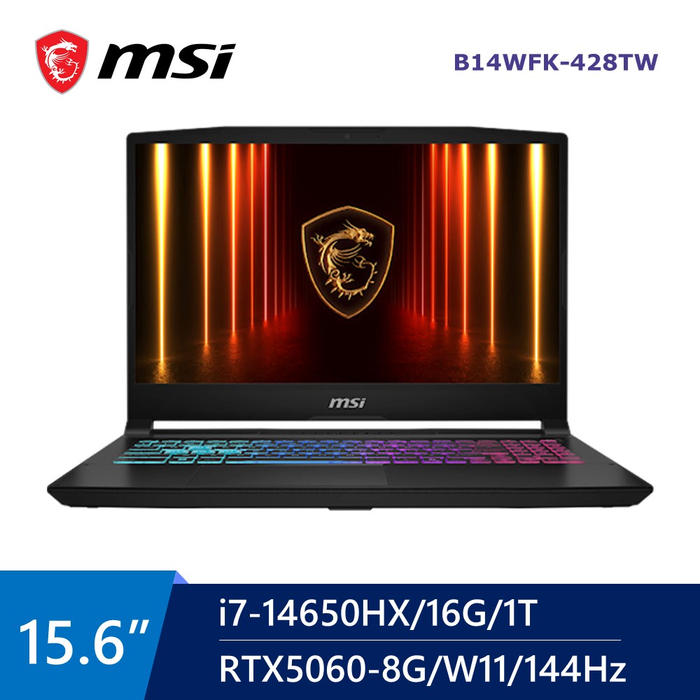 微星 MSI Katana AI電競筆電 15.6" (i7-14650HX/16G/1T/RTX5060-8G/W11) - 促銷圖片