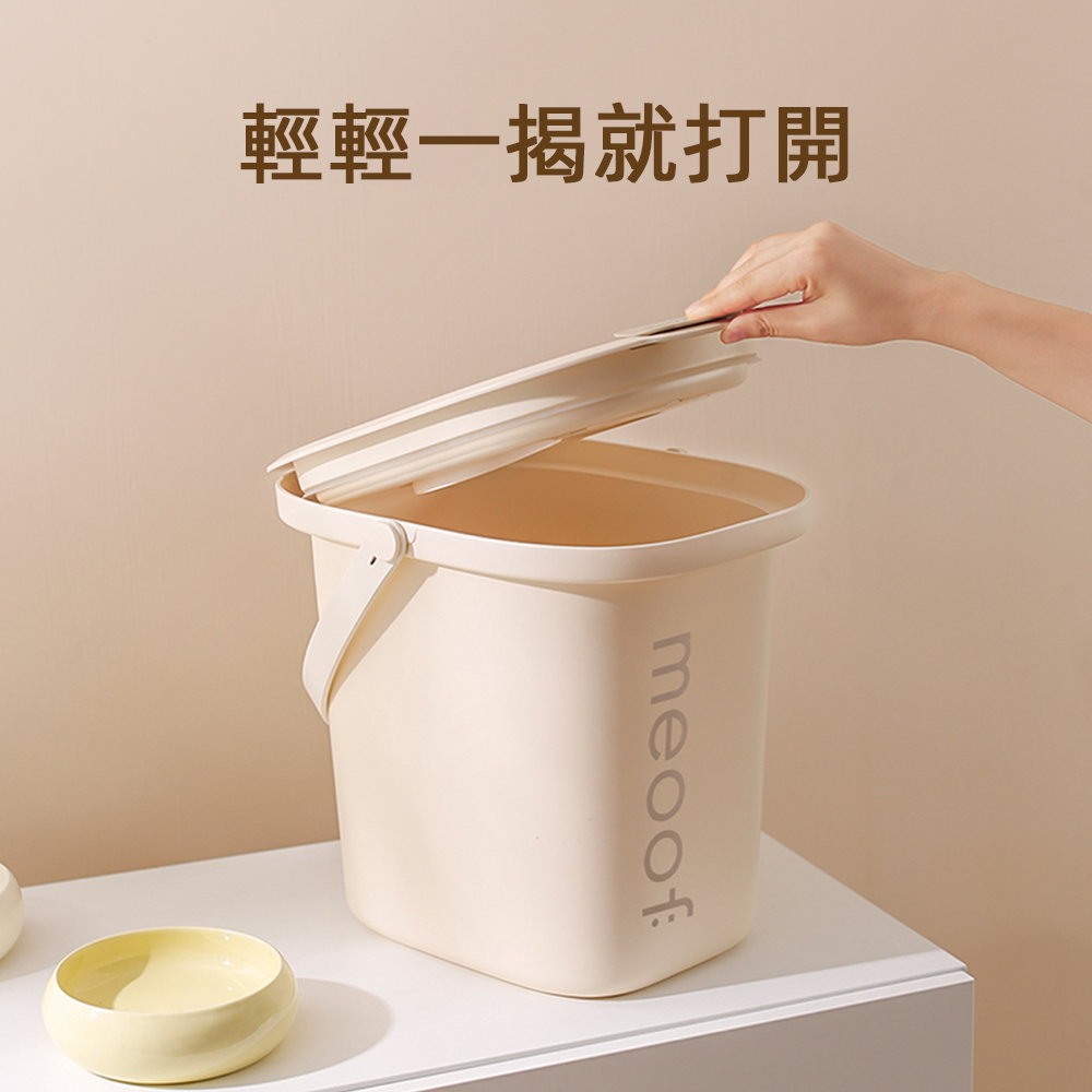 meoof 真空脆脆桶 銀離子抗菌版 - 細節圖 1