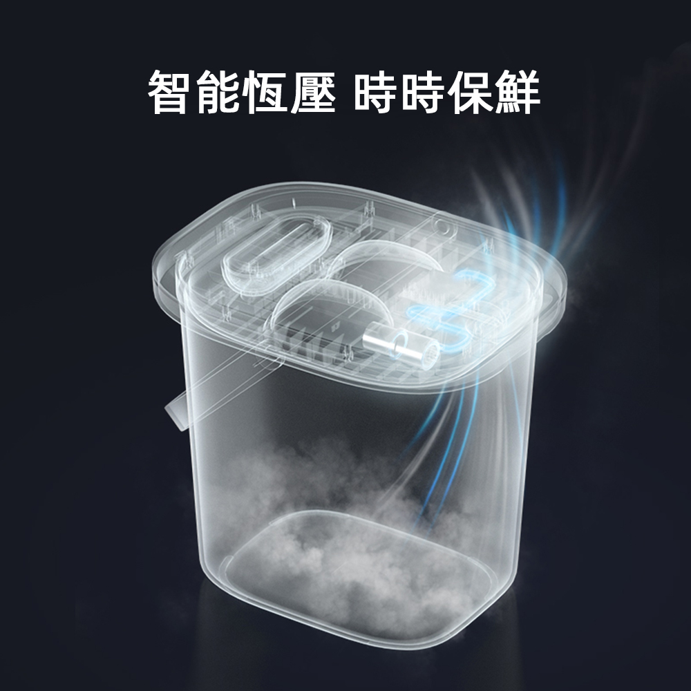 meoof 真空脆脆桶 銀離子抗菌版 - 細節圖 3