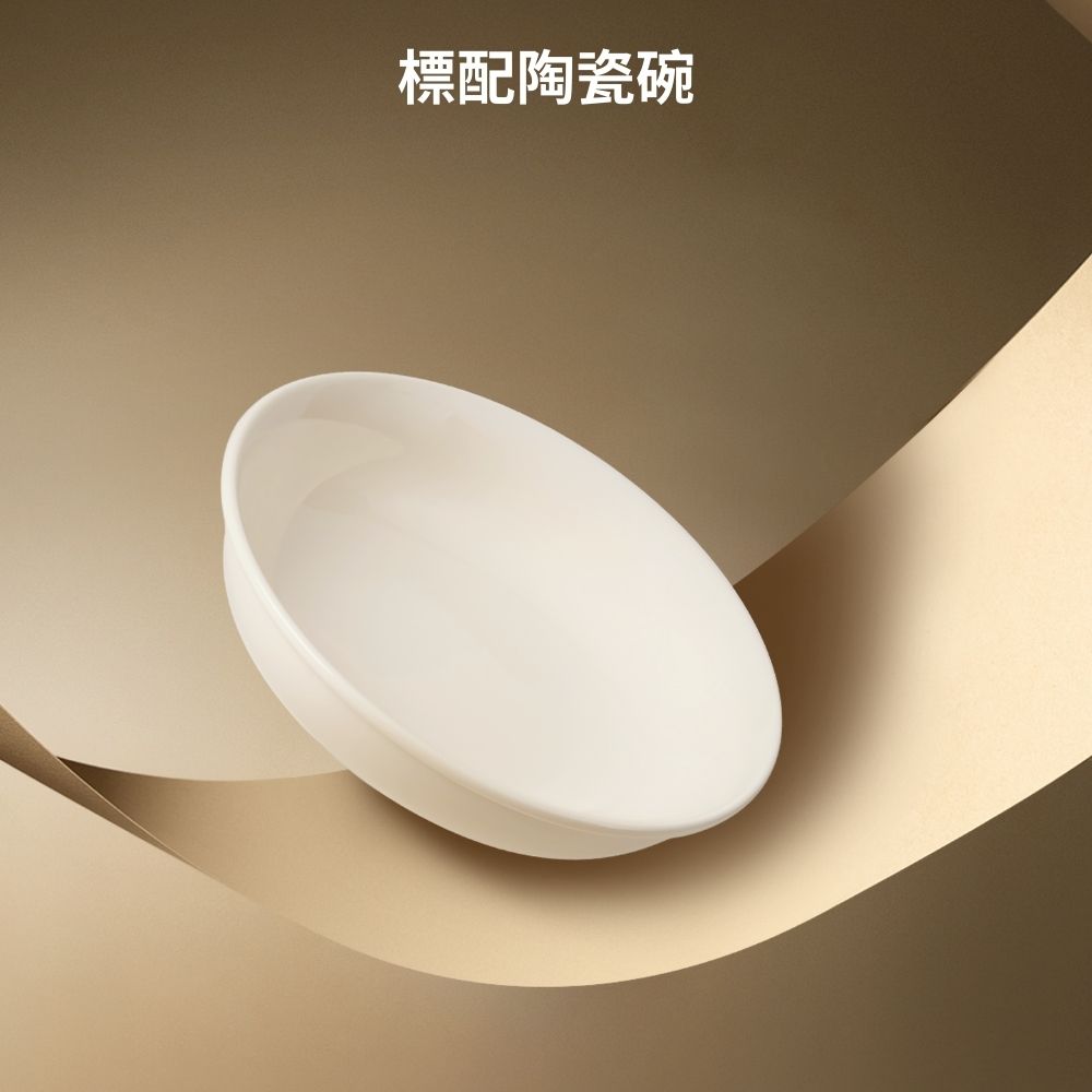 meoof 蛋捲餵食器 - 視訊版 獨享碗 - 細節圖 2