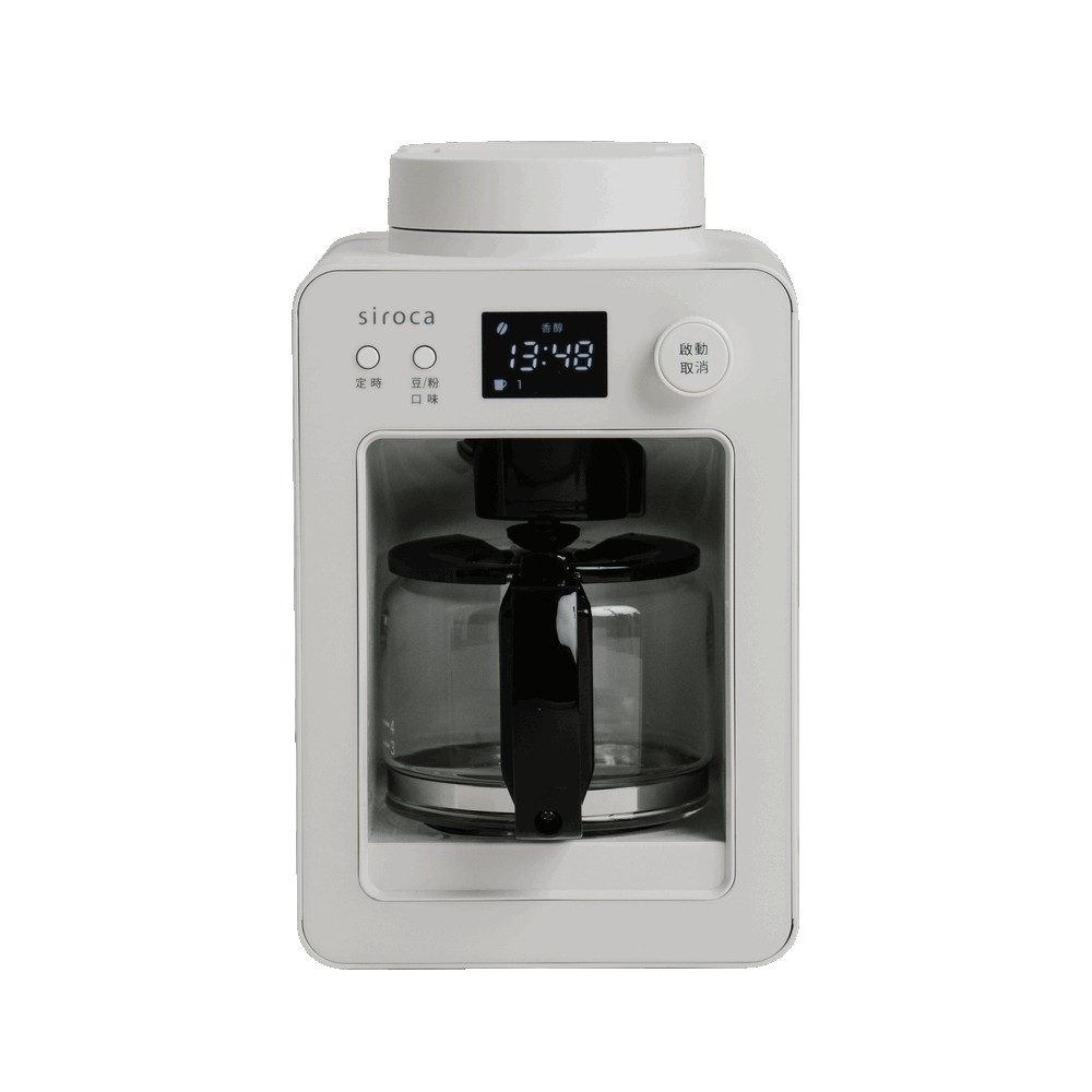 SIROCA 自動研磨咖啡機(白)