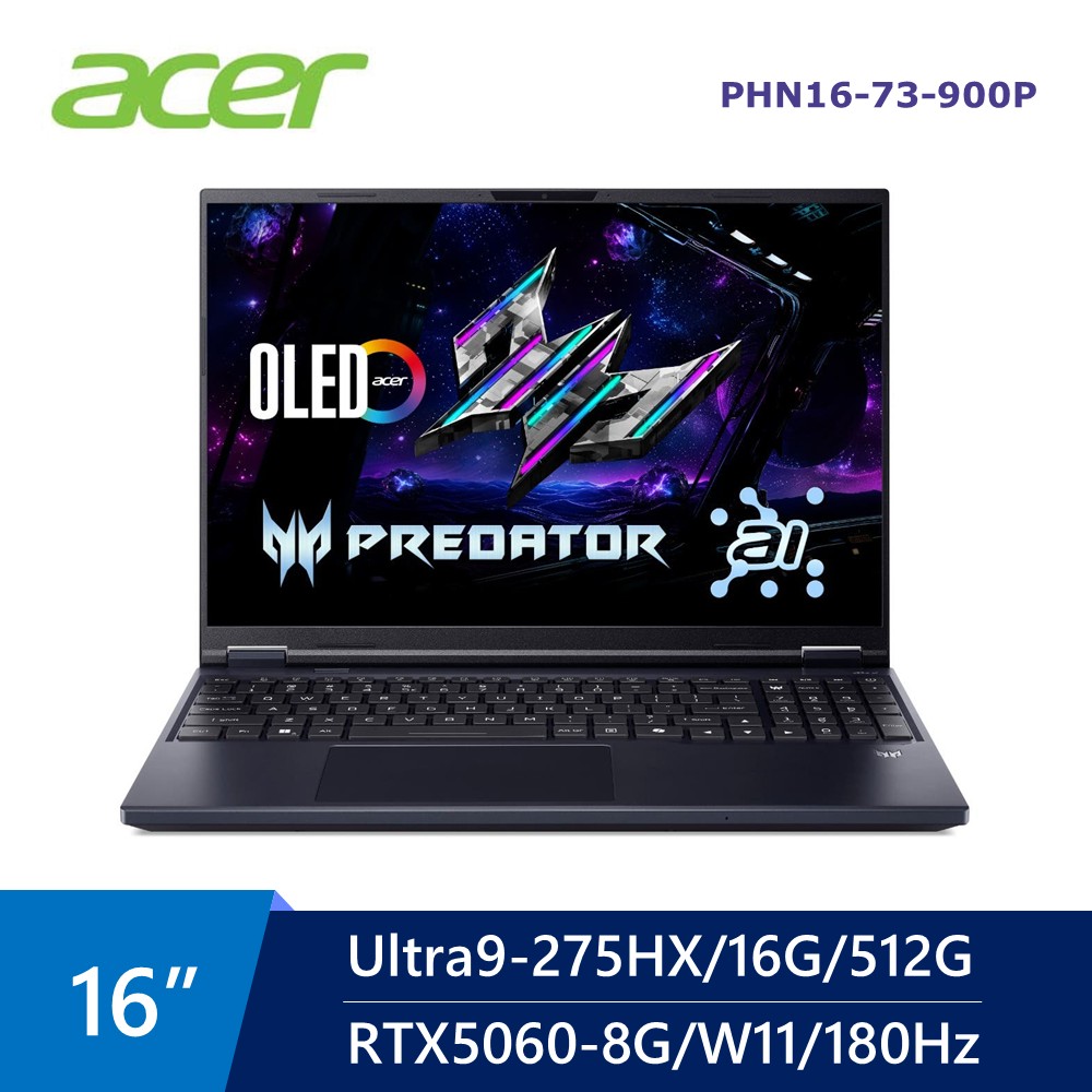 宏碁 ACER Predator AI電競筆電 16&#034; (Intel Core Ultra9-275HX&#47;16G&#47;512G&#47;RTX5060-8G&#47;W11) 黑