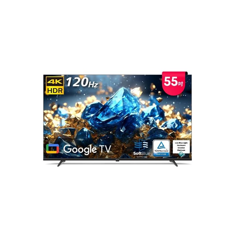 飛利浦 PHILIPS 55型4K Google 舒視藍顯示器