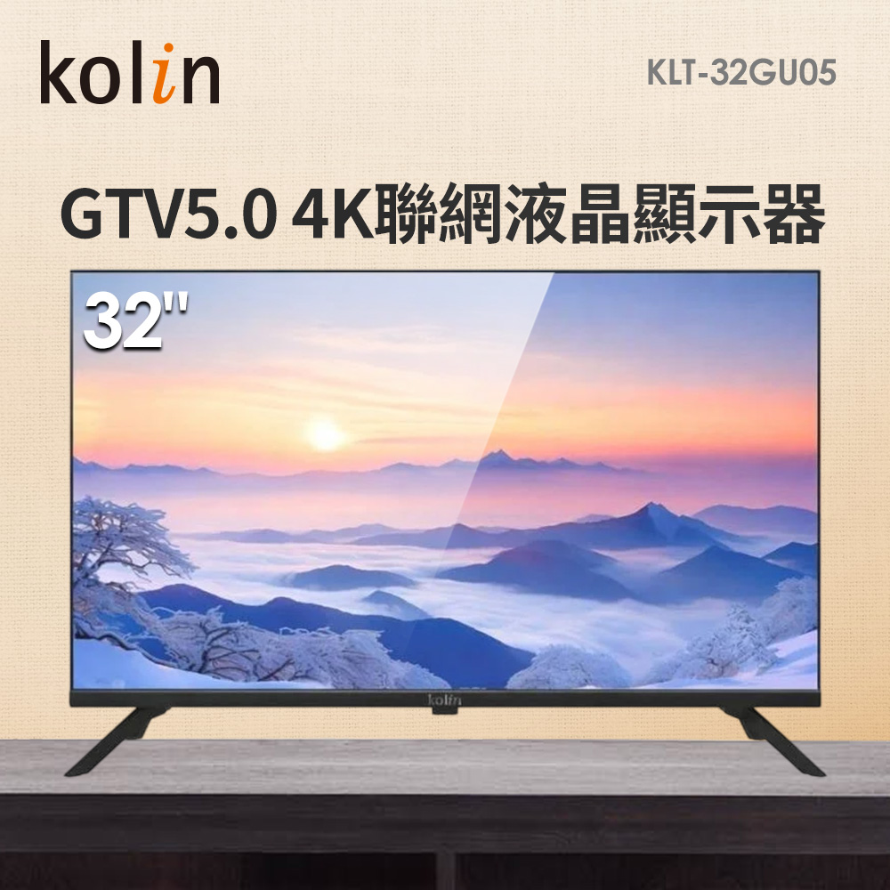 歌林 Kolin 43型 GTV5.0 4K聯網液晶顯示器