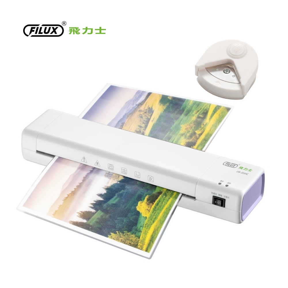 FILUX A3冷熱專業護貝機LM-355HC贈圓角器