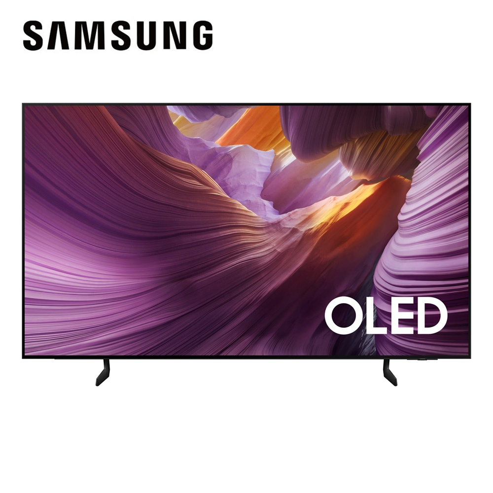 (展示品) 三星 SAMSUNG 65型4K OLED智慧顯示器