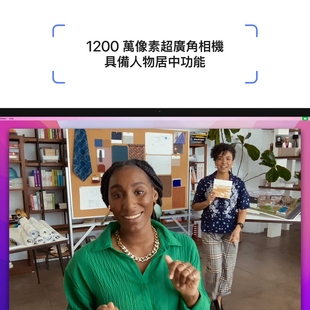 Studio Display標準玻璃(可調整斜度支架) - 細節圖 1