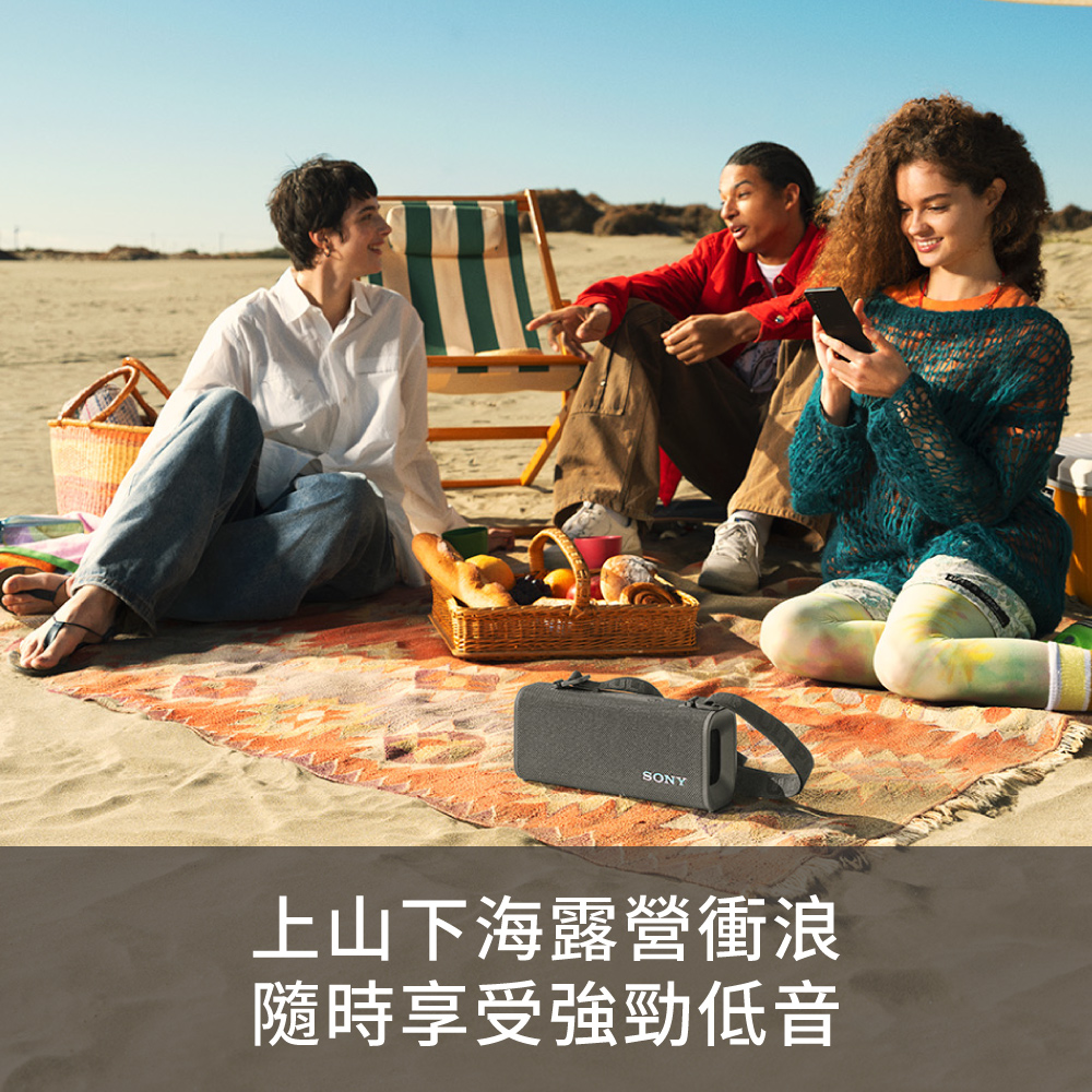 SONY ULT30 無線可攜式揚聲器-羽黑 - 細節圖 2