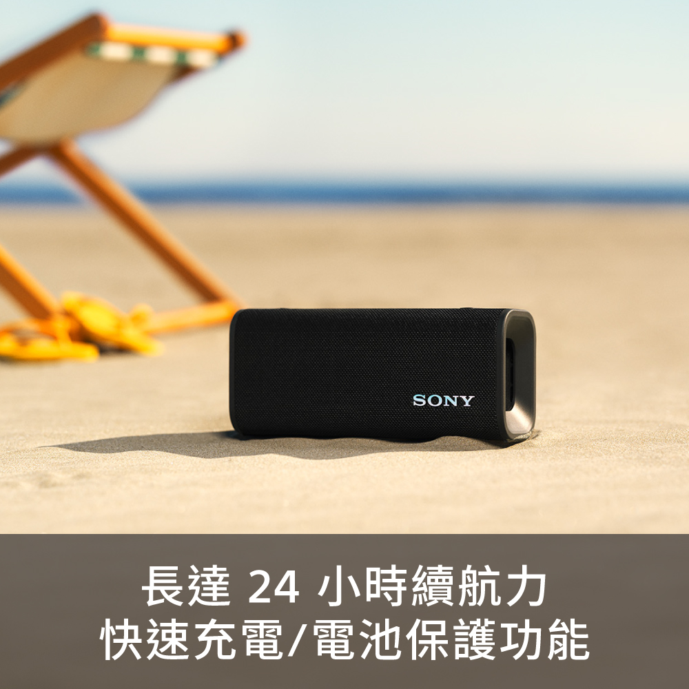 SONY ULT30 無線可攜式揚聲器-羽黑 - 細節圖 3