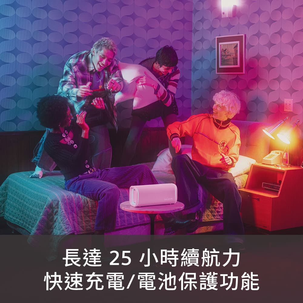 SONY ULT50 無線可攜式揚聲器-黑 - 細節圖 3