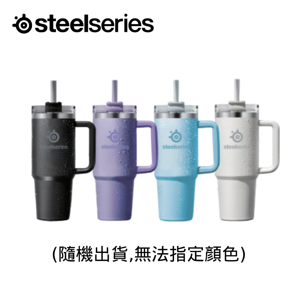 贈品-賽睿冰霸杯(不挑色)(ZL.W01TZ.0E5)