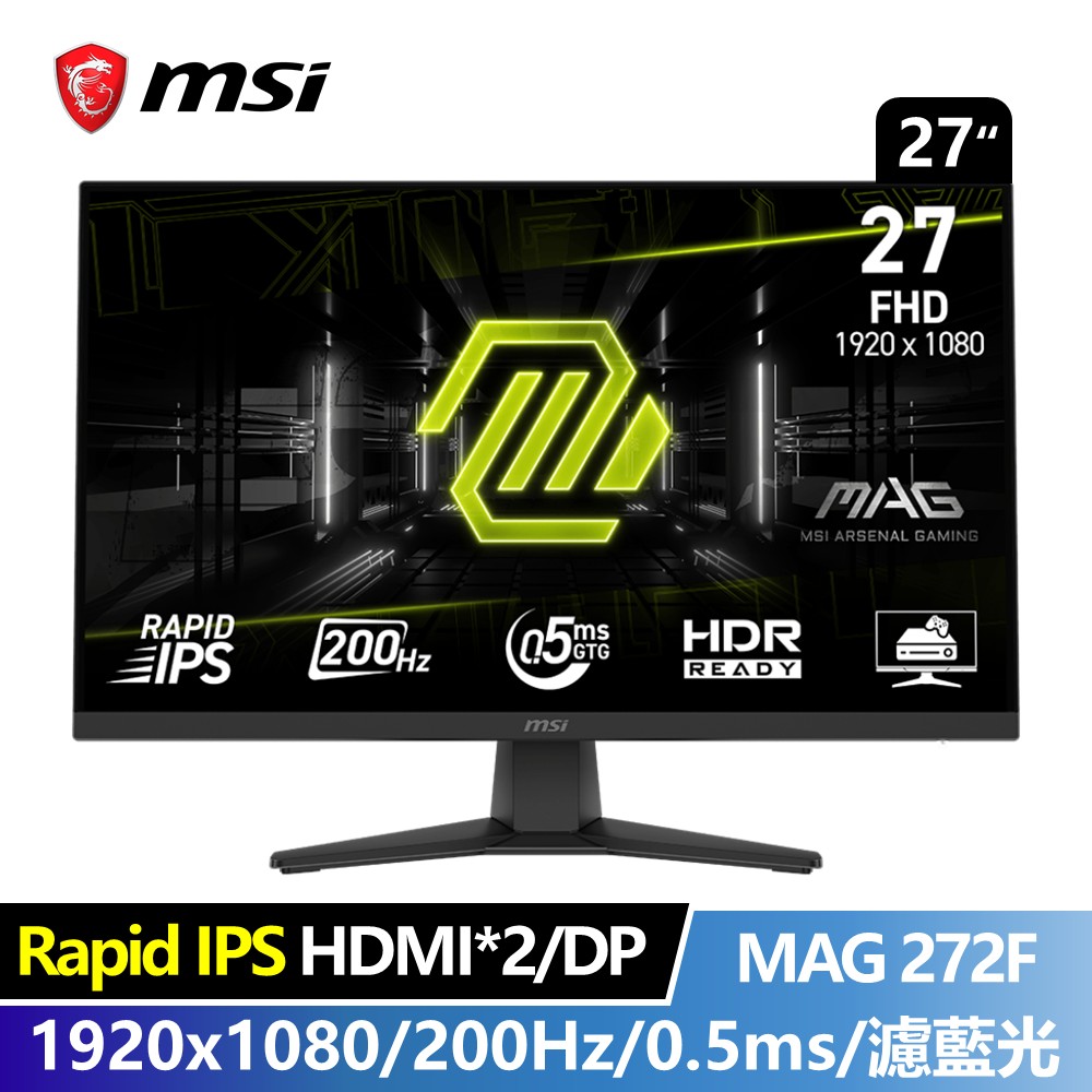 微星 MSI 27型 FHD IPS平面電競螢幕 (1920X1080/200Hz/0.5ms)