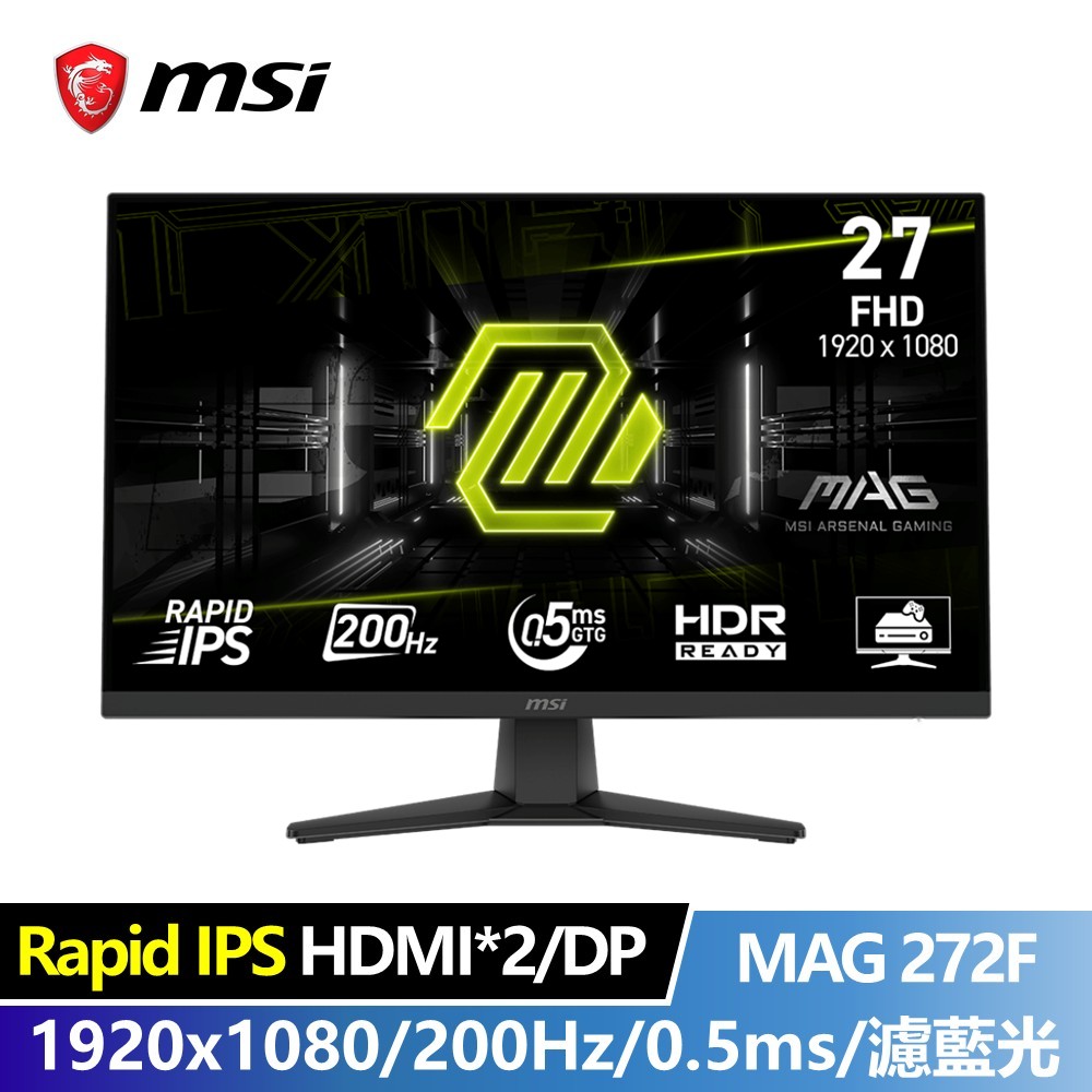 微星 MSI 27型 FHD IPS平面電競螢幕 (1920X1080/200Hz/0.5ms)