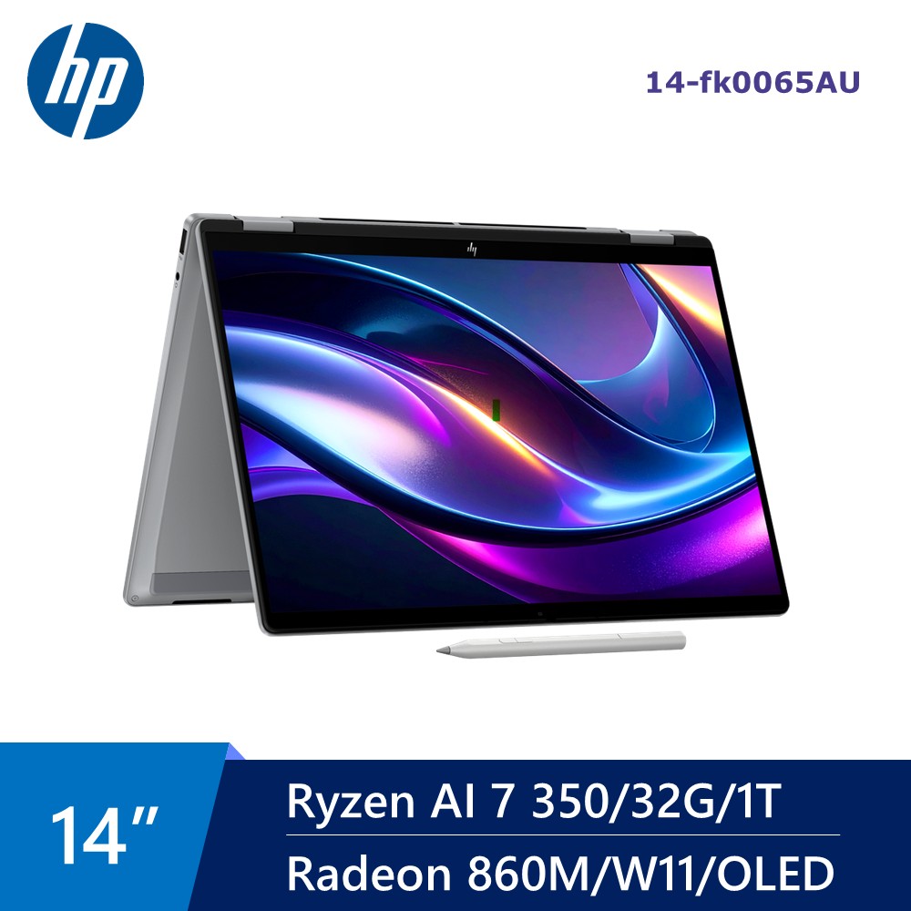 惠普 HP OmniBookX OLED AI觸控筆電 14&#034; (Ryzen AI 7 350&#47;32G&#47;1T&#47;UMA&#47;W11)