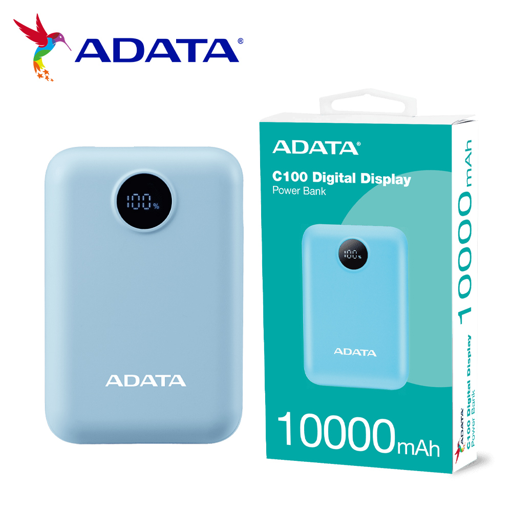 威剛 C100 Digital 20W行動電源10000mAh-藍
