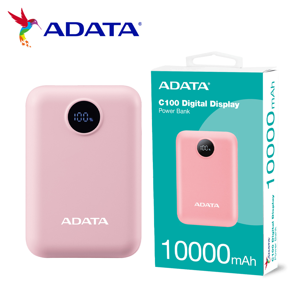 威剛 C100 Digital 20W行動電源10000mAh-粉