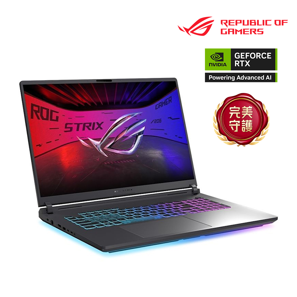 ASUS Strix G18 電競筆電 黑(特仕升級) (i9-14900HX&#47;16G+16G&#47;1T+1T SSD&#47;RTX5070)