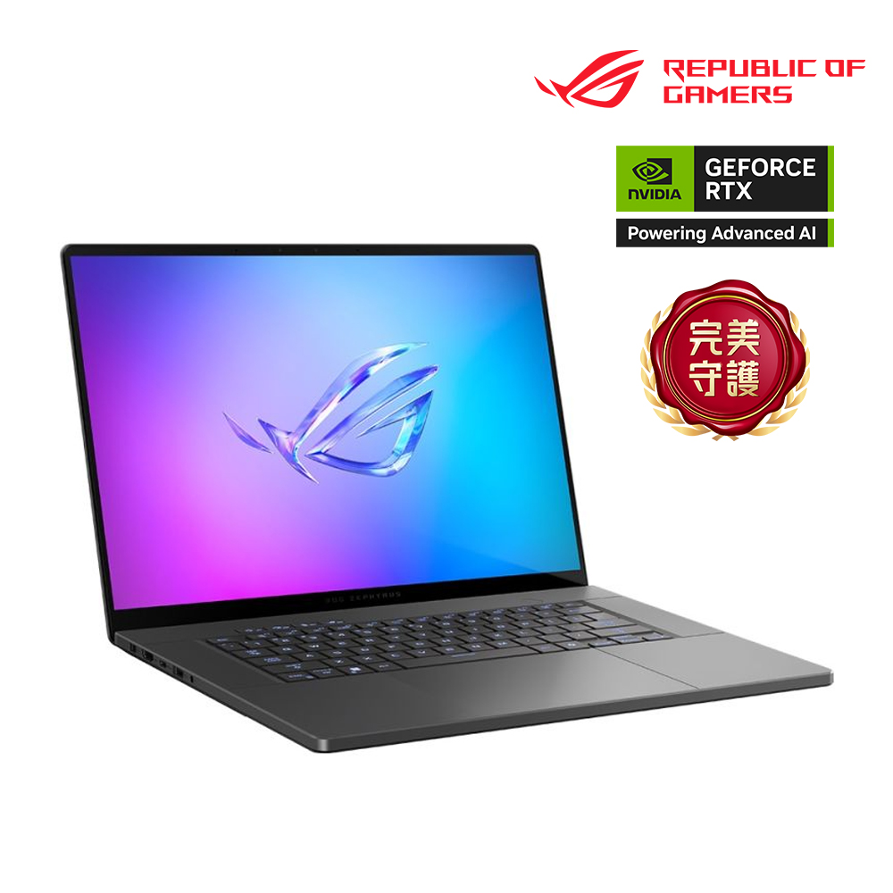 ROG Zephyrus G16 電競筆電 灰(硬碟升級) (Ryzen AI 7 350&#47;32G&#47;1T+1T SSD&#47;GeForce RTX5060&#47;W11)