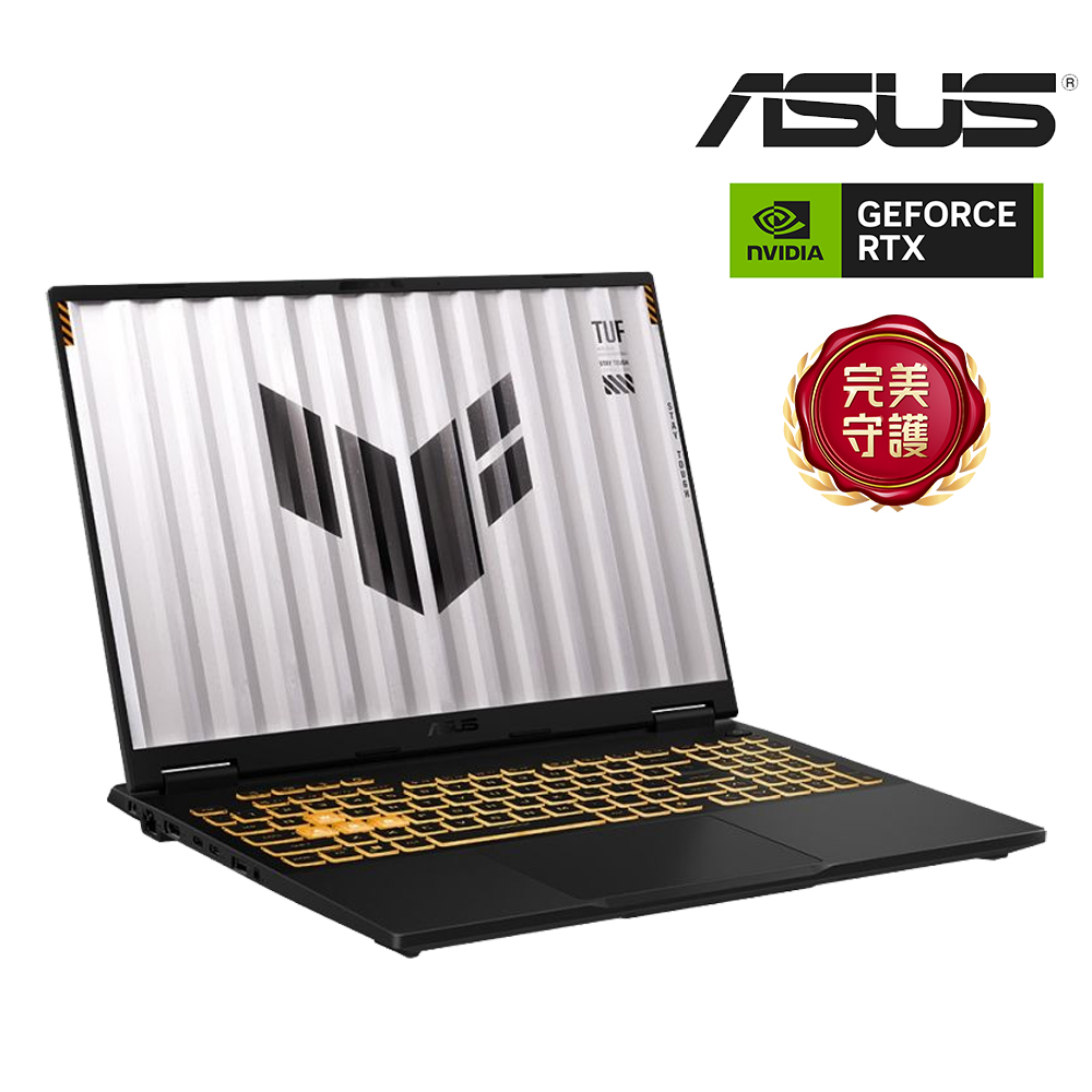 ASUS TUF F16 電競筆電 灰(特仕升級) (i5-13450HX/16G+32G/512G+1TB SSD/GeForce RTX5050) - 主要圖片