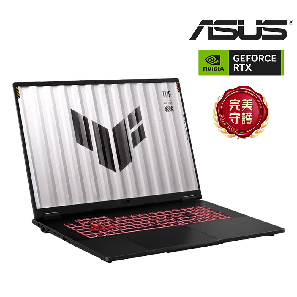 ASUS TUF A18 電競筆電 灰 (Ryzen 7 260/16G/512G SSD/GeForce RTX5050/W11)