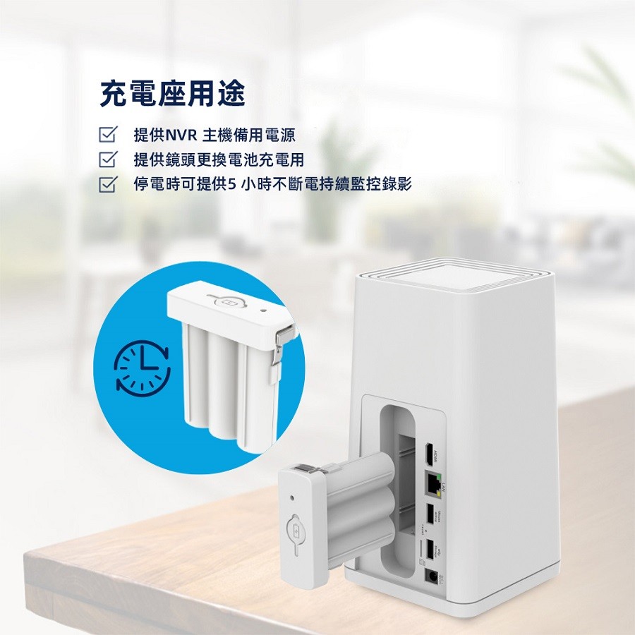 Swann 4K 無線攝影機套裝系統 - 細節圖 4