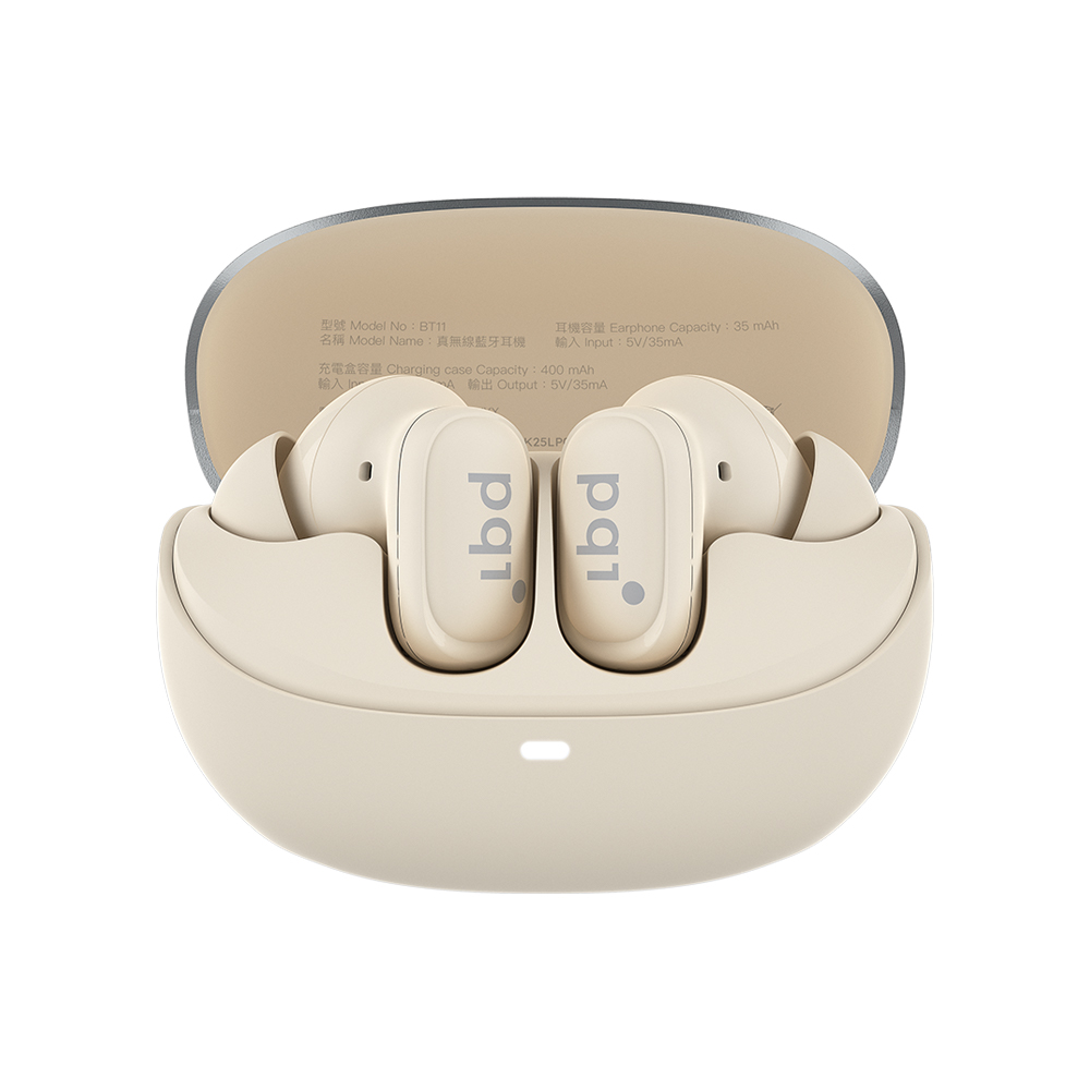 PQI BT11雙降噪真無線耳機-杏白