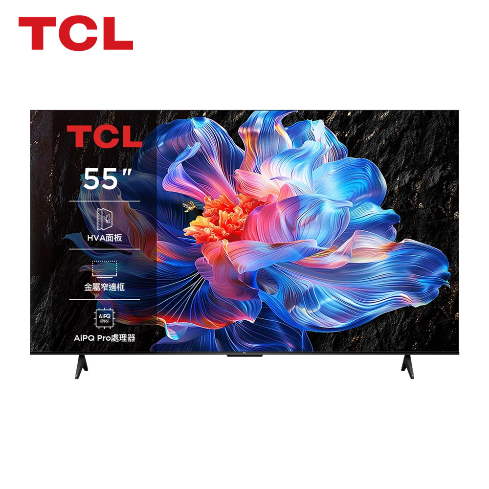 (展示品) TCL 55型4K 智慧連網液晶顯示器